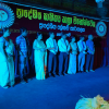 "Homagama Regional Literary Arts Festival - 2022"